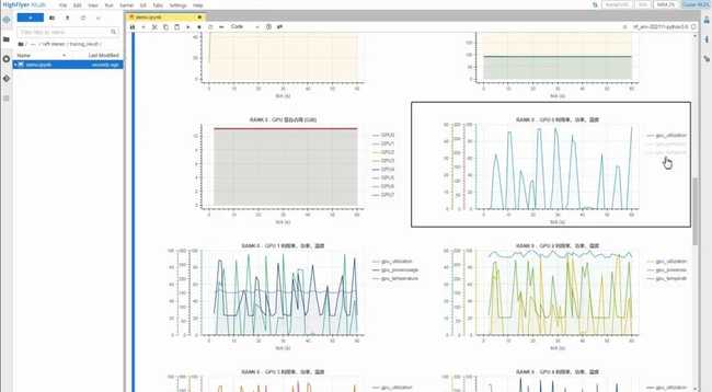 7d0665438e81d8eceb987