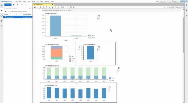 e45ee7ce7e88149af8dd33